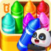Baby Games: 1–5 Kids Learning