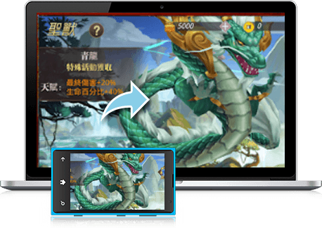 暢玩 無雙名將傳-真趙雲無雙 PC版 8