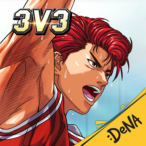 Slam Dunk - Game Guides, News and Updates