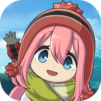 Laid-Back Camp All -in -one!!