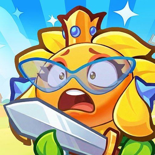 แก๊งพืชคลั่ง: ศึกทานตะวัน