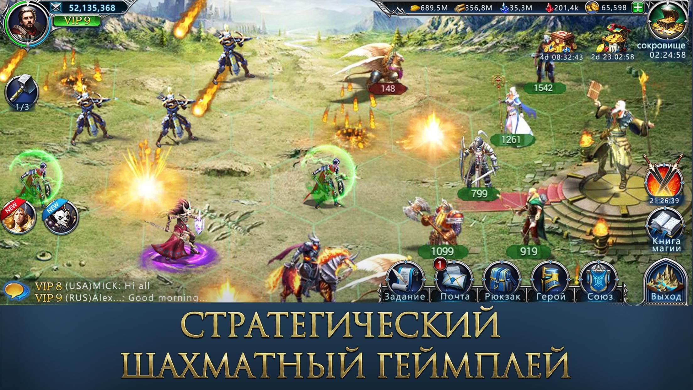 Скачать и играть в War and Magic: Kingdom Reborn на ПК или Mac с (Эмулятор)