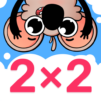 Multiplication Games For Kids.