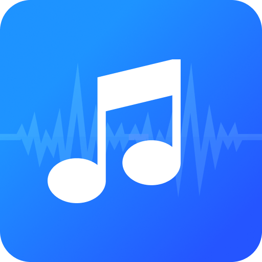 تشغيل الأغاني مشغل الموسيقى