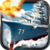 Super Fleets - Classic