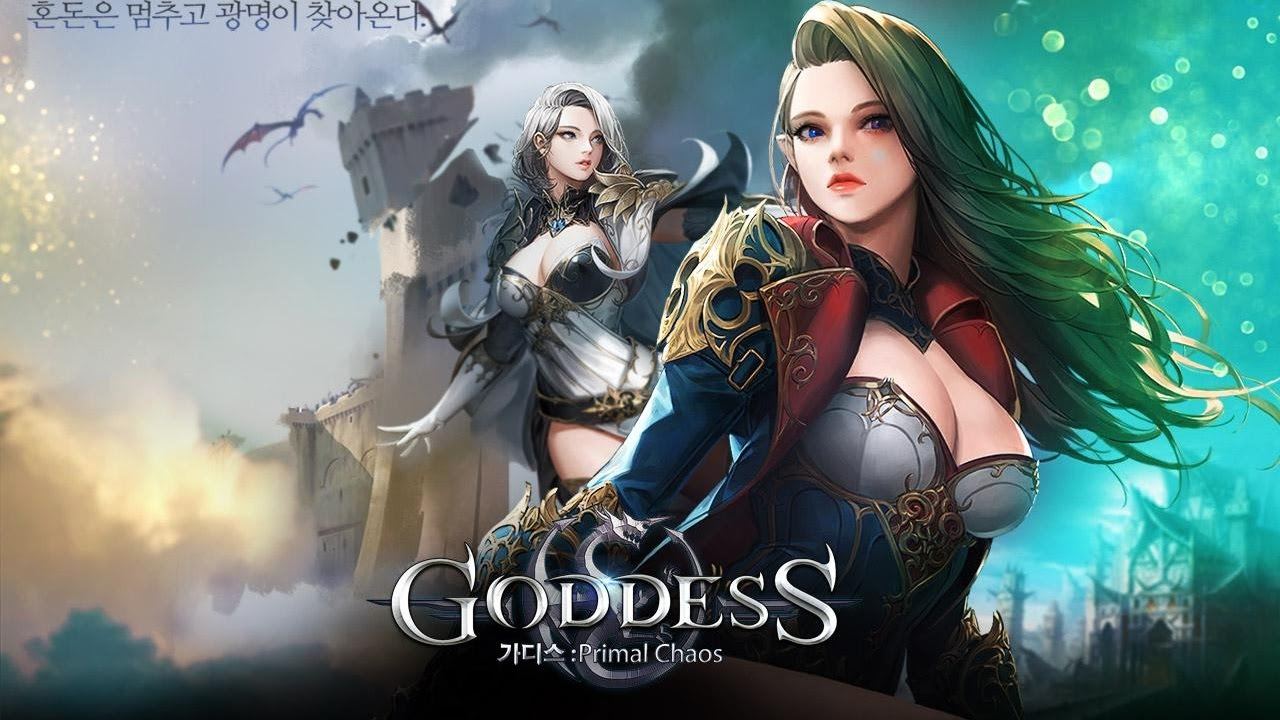 Goddess Primal Chaos: экипировка