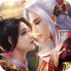 九天訣—馬上來戰