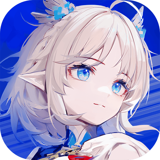 エクスアストリス