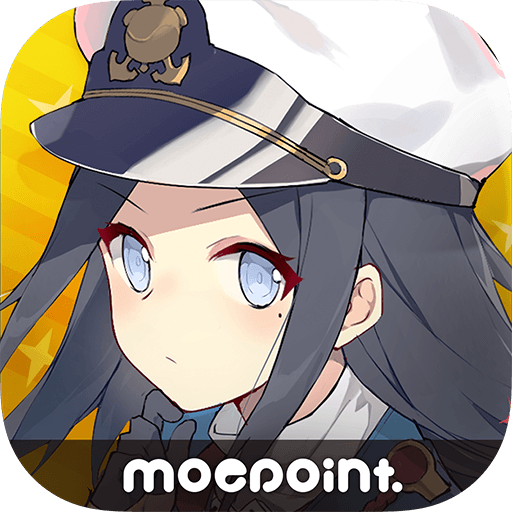 즐겨보세요 전함소녀 on PC 7