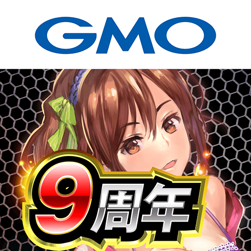 黄金爆走デコトラ★プリンセス