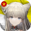 Arknights: Endfield VN