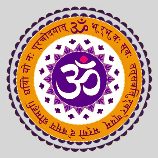 Gayatri Mantra Unlimited