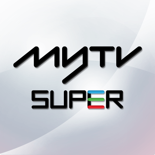 myTV SUPER – 綜藝娛樂及新聞資訊