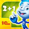 The Fixies Math Learning Games