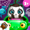 Panda Lu Fun Park - Amusement Rides & Pet Friends