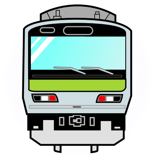 乗換案内