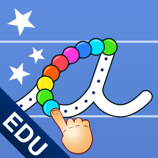J’écris en cursive ! Ecole
