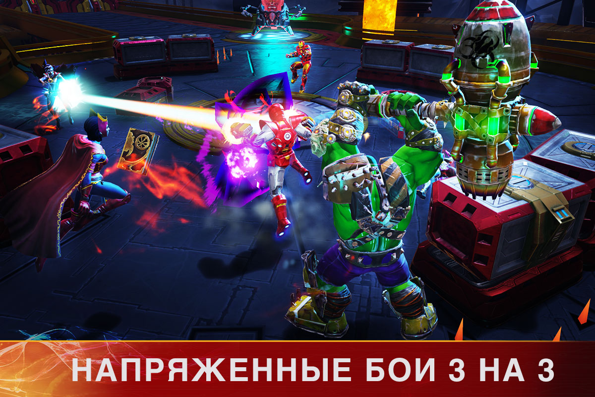 Скачать и играть в MARVEL Realm of Champions на ПК или Mac с (Эмулятор)