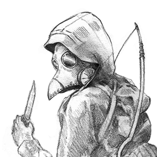 서울 2033 : 후원자