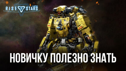 Rise of Stars – Все, что надо знать перед началом игры