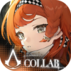 Reverse: 1999 - AC Collab