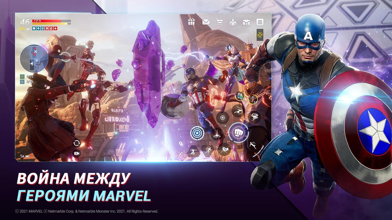 Скачать и играть в MARVEL Future Revolution на ПК или Mac с (Эмулятор)