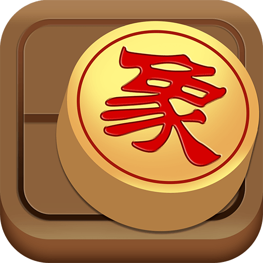 Chinese Chess – easy to expert