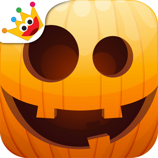 Halloween – Trick or Treat
