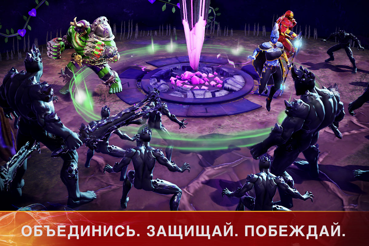 Скачать и играть в MARVEL Realm of Champions на ПК или Mac с (Эмулятор)