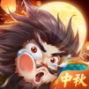 馳騁三國