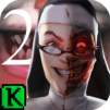 Evil Nun 2 : Origins