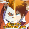 Immortal Taoists - Idle Manga