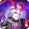 崩壞英雄傳-送3000抽!