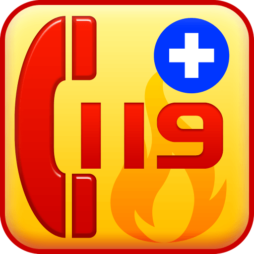 119報案APP