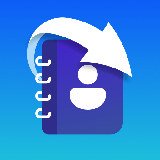 連絡先のバックアップと復元