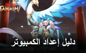 كيف تلعب Tamashi: Rise of Yokai على الكمبيوتر باستخدام BlueStacks