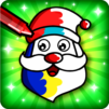 Christmas Coloring Book Games