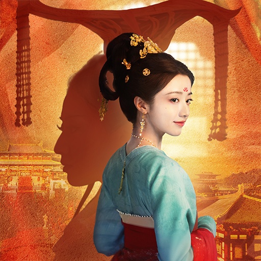 Road to Empress