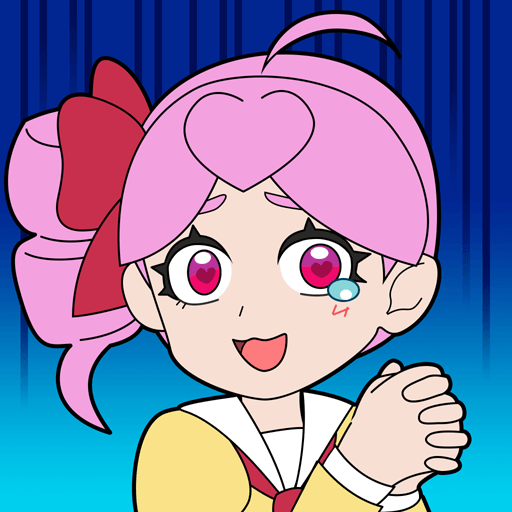 地獄のメンセツ