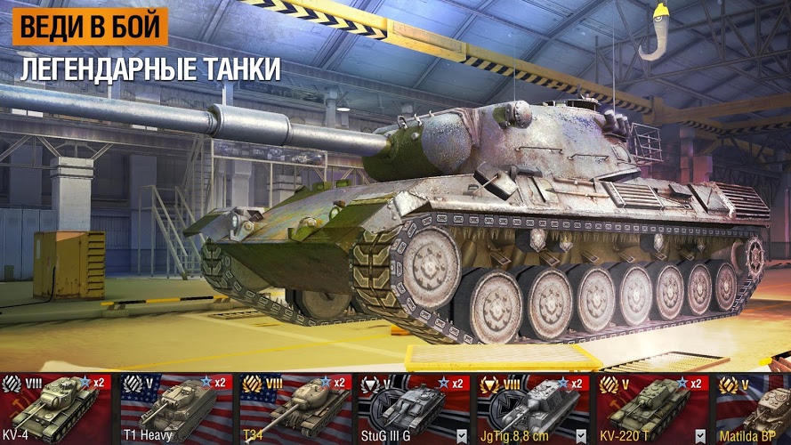 ведьмак 2 патч 2 2