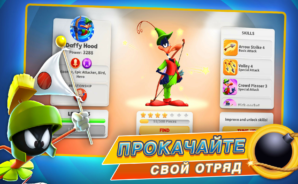 Looney tunes world of mayhem. Смотреть фото Looney tunes world of mayhem. Смотреть картинку Looney tunes world of mayhem. Картинка про Looney tunes world of mayhem. Фото Looney tunes world of mayhem