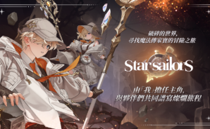 如何使用BlueStacks在PC上玩「星絆之旅」