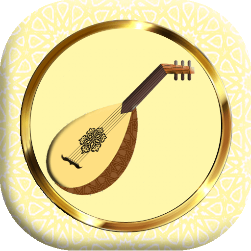 عود عربي