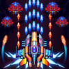 Galaxiga Arcade Shooting Game