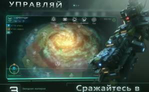 641f50c079fac1bd6b48a65a19b8f91b Π·Π²Π΅Π·Π΄Π½ΡΠ΅ ΠΈΠΌΠΏΠ΅ΡΠΈΠΈ Π½Π° ΡΠ΅Π»Π΅ΡΠΎΠ½