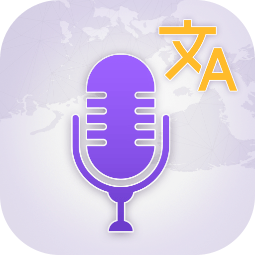 Speak and Translate app