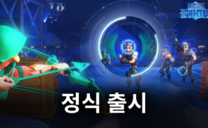 DC 유니버스의 캐릭터들을 만날 수 있는 게임, DC 월드 콜라이드를 블루스택으로 즐겨봐요!