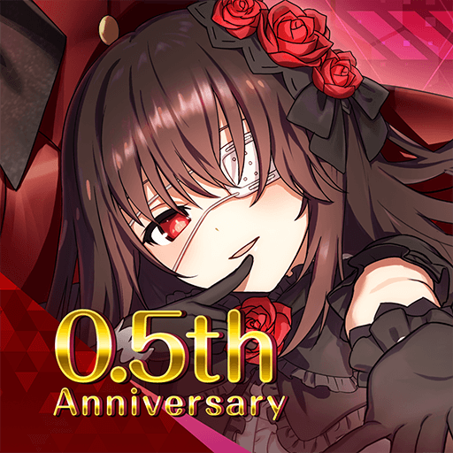 DATE A LIVE: Love Limit Break
