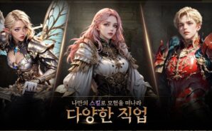 다크엔젤: 심연의 날개:  효율적인 캐릭터 육성과 전략 완벽 가이드