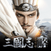 삼국지 략